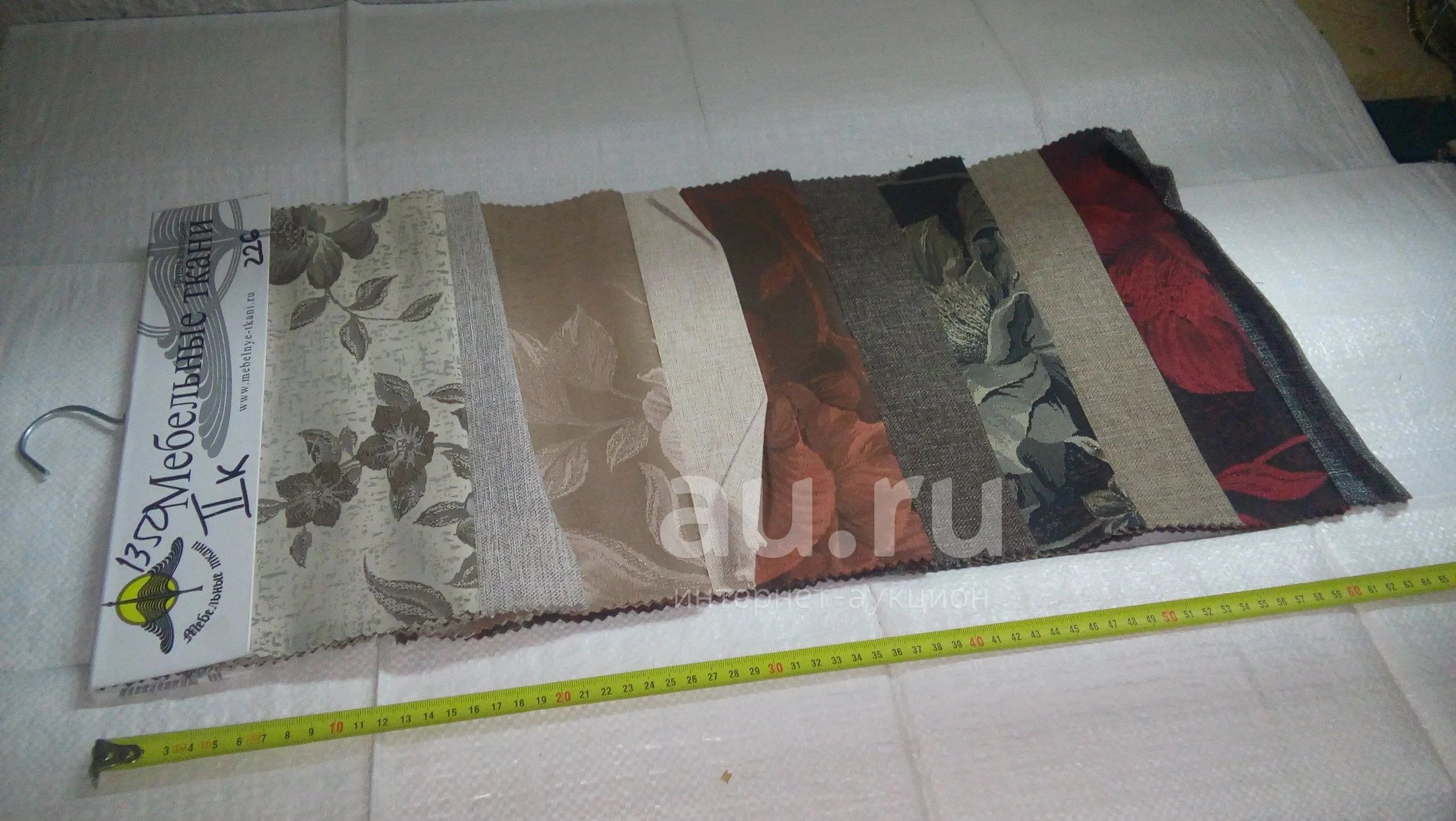 Лоскут и ткани для пэчворка от производителя в розницу в интернет магазине «Магнатекс»