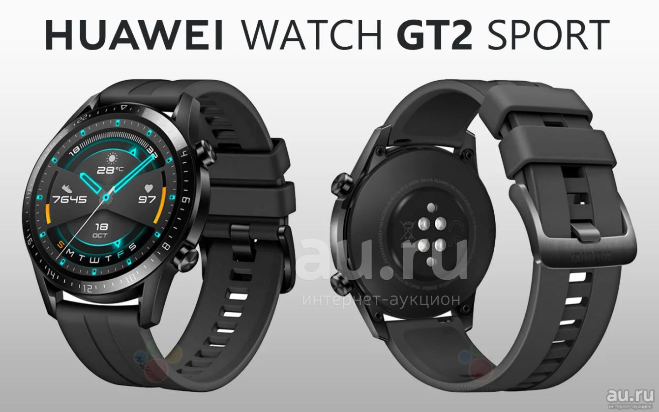 Смарт часы watch gt 4. Часы Хуавей вотч 2. Часы Хуавей gt2. Huawei watch gt2 Matte Black. Huawei watch gt 2 Classic 46мм.