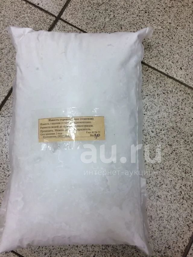 Известь побелочная 2,5 кг /паста/ — купить в Красноярске. Состояние ...