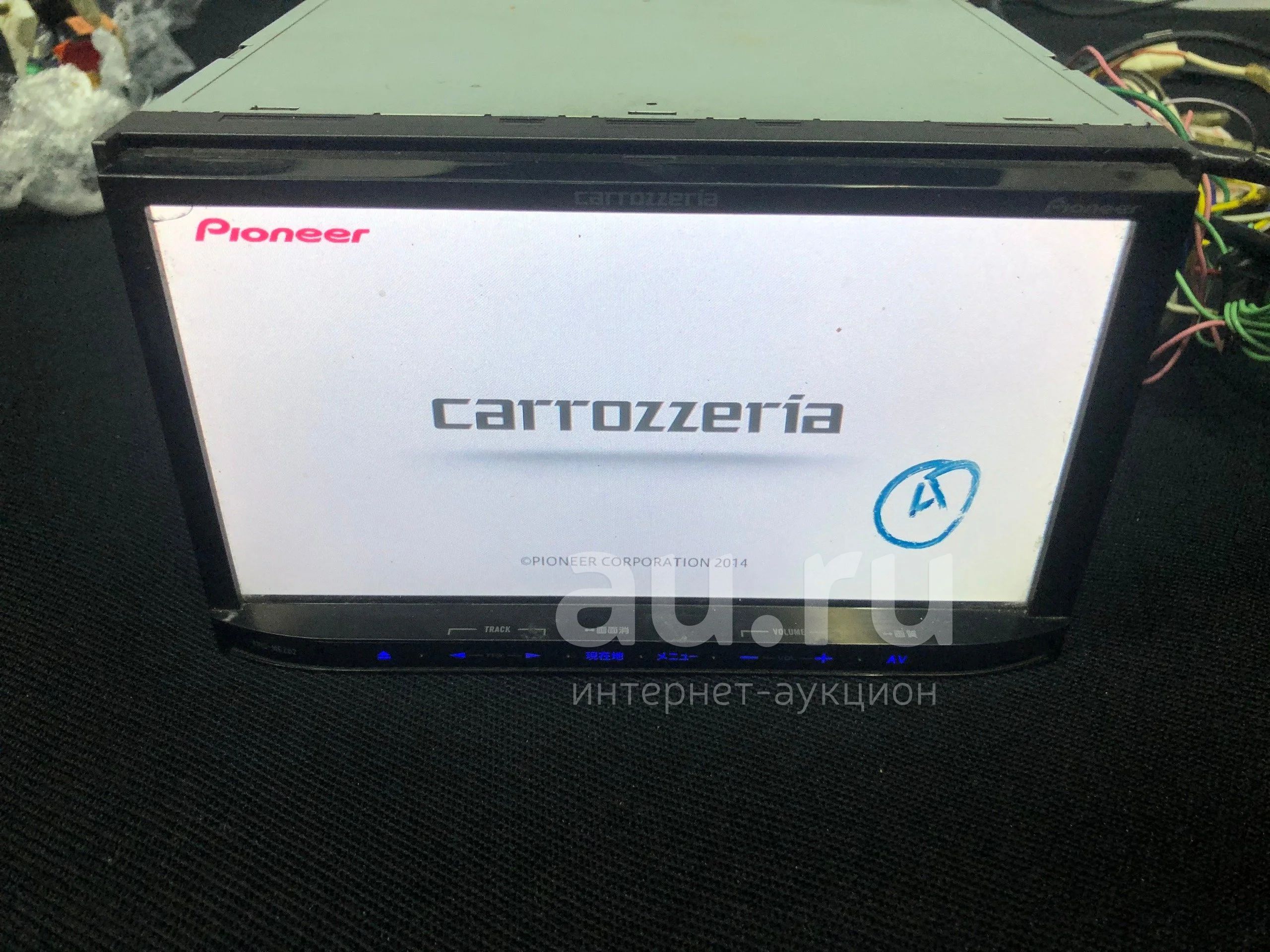 Магнитола Pioneer Carrozzeria AVIC-MRZ02 — купить в Красноярске