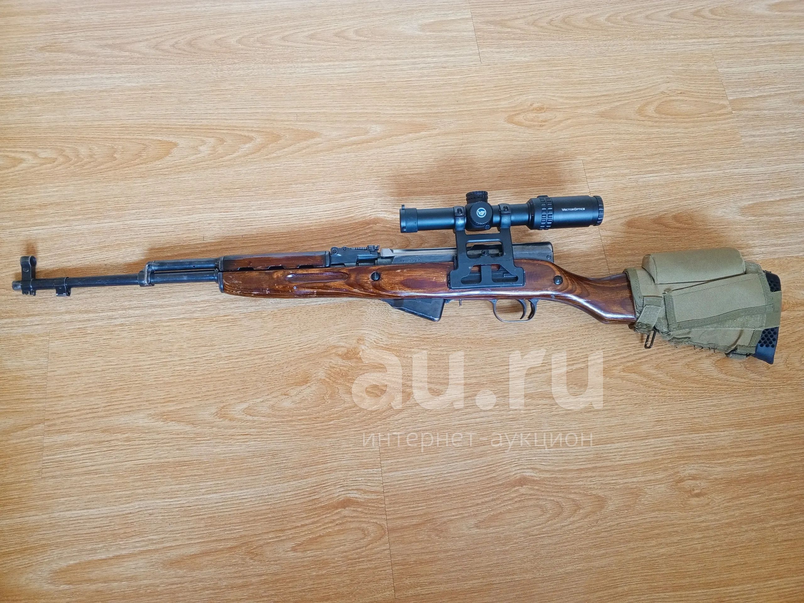 Скс 7.62 Х39 Купить В Чите