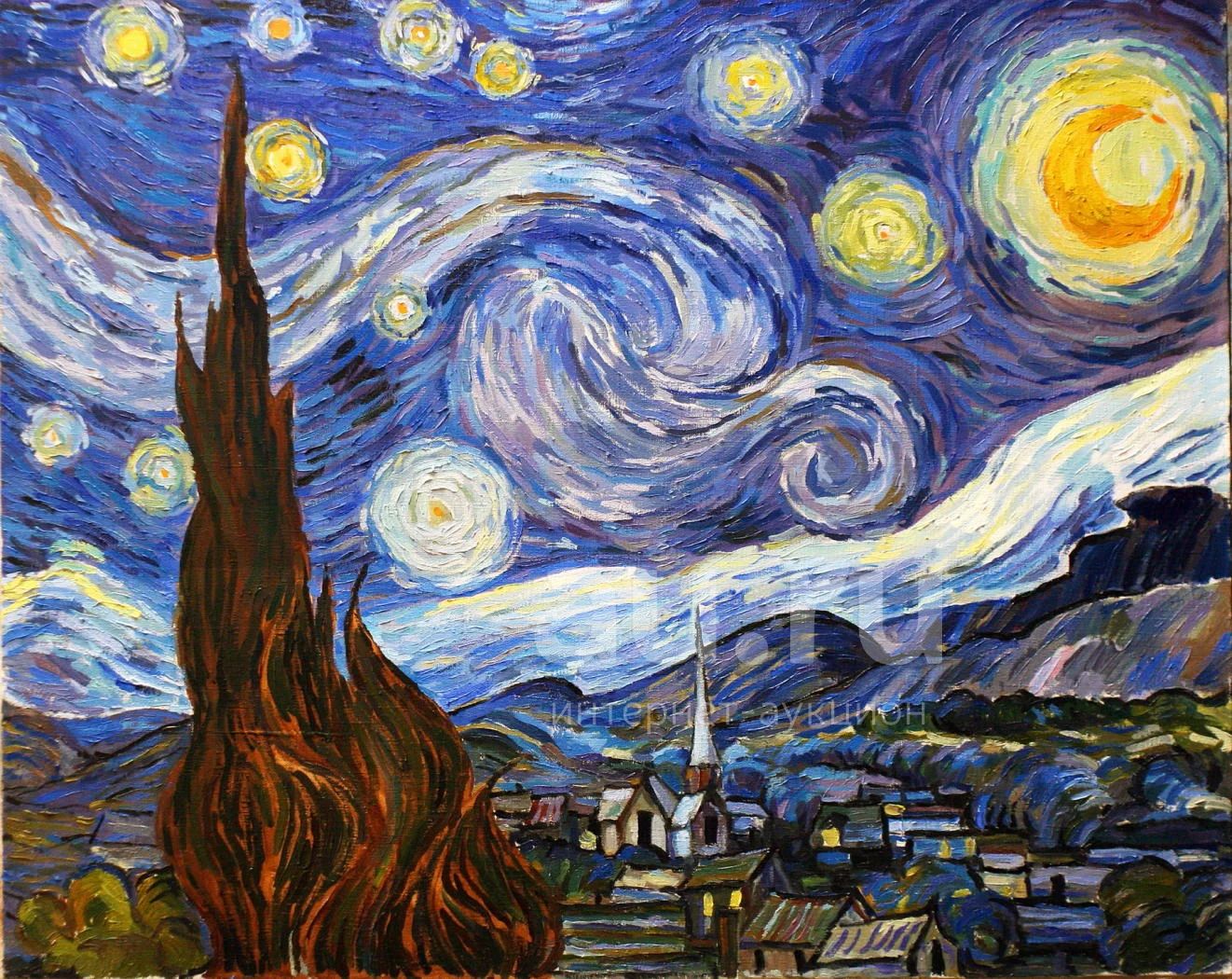 Картина звездная ночь ван. «Звёздная ночь» Ван Гог. Звездная ночь Ван Гог 1889. Ван Гог Звездная ночь сен Реми. Винсент Ван Гог Звёздная ночь 1889 оригинал.