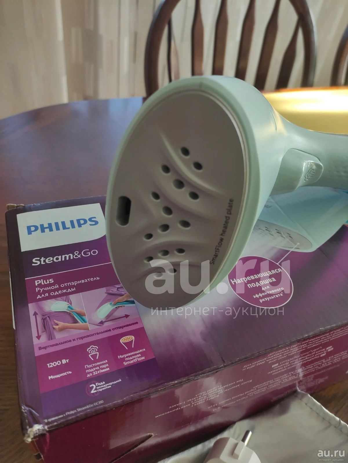 ручной отпариватель для одежды Philips GC361 — купить в Красноярске ...