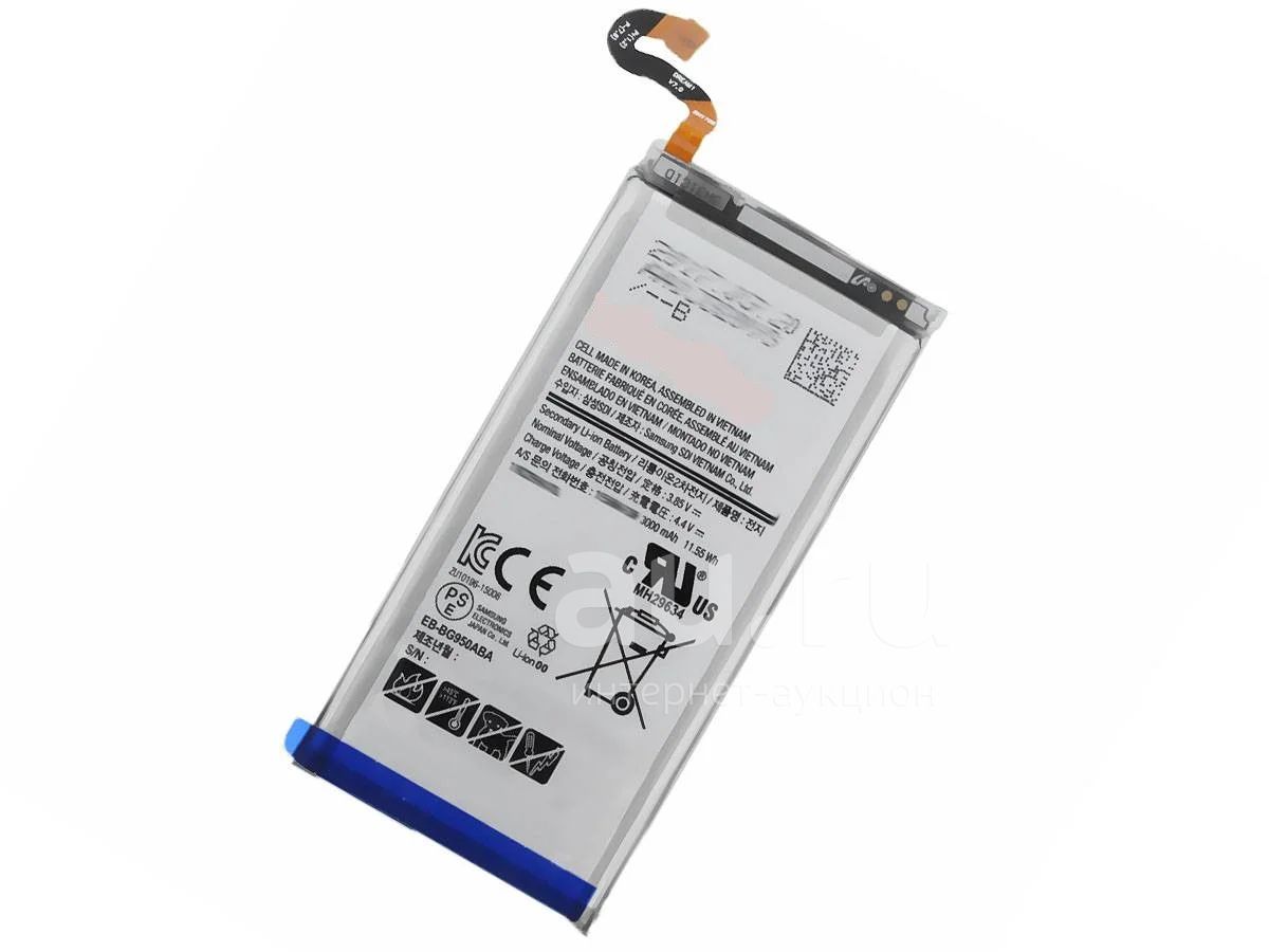 Аккумулятор S9 Plus Купить