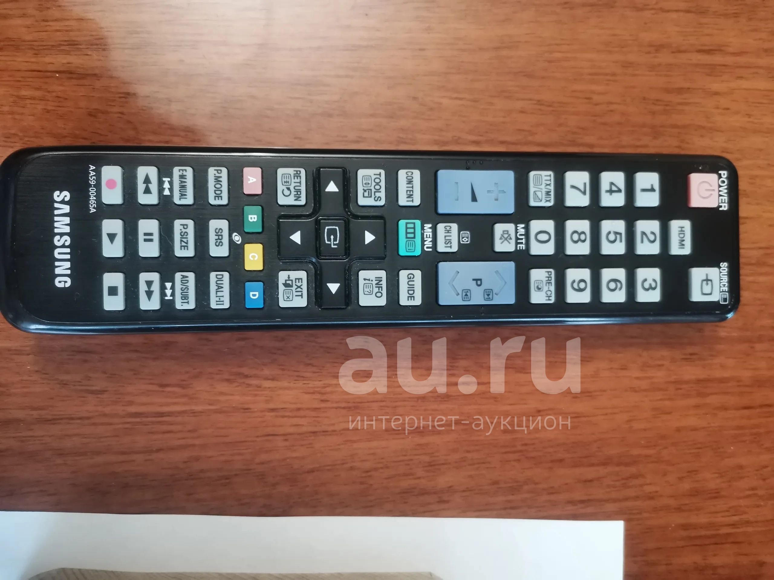Пульт для телевизора Samsung ue32d5000pw — купить в Красноярске ...