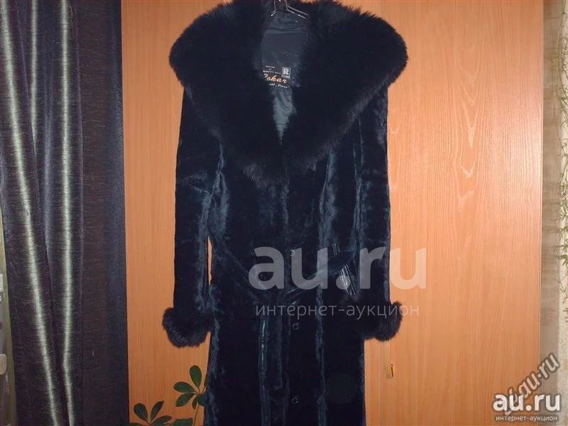Купить Шубу Бу На Авито В Тюмени