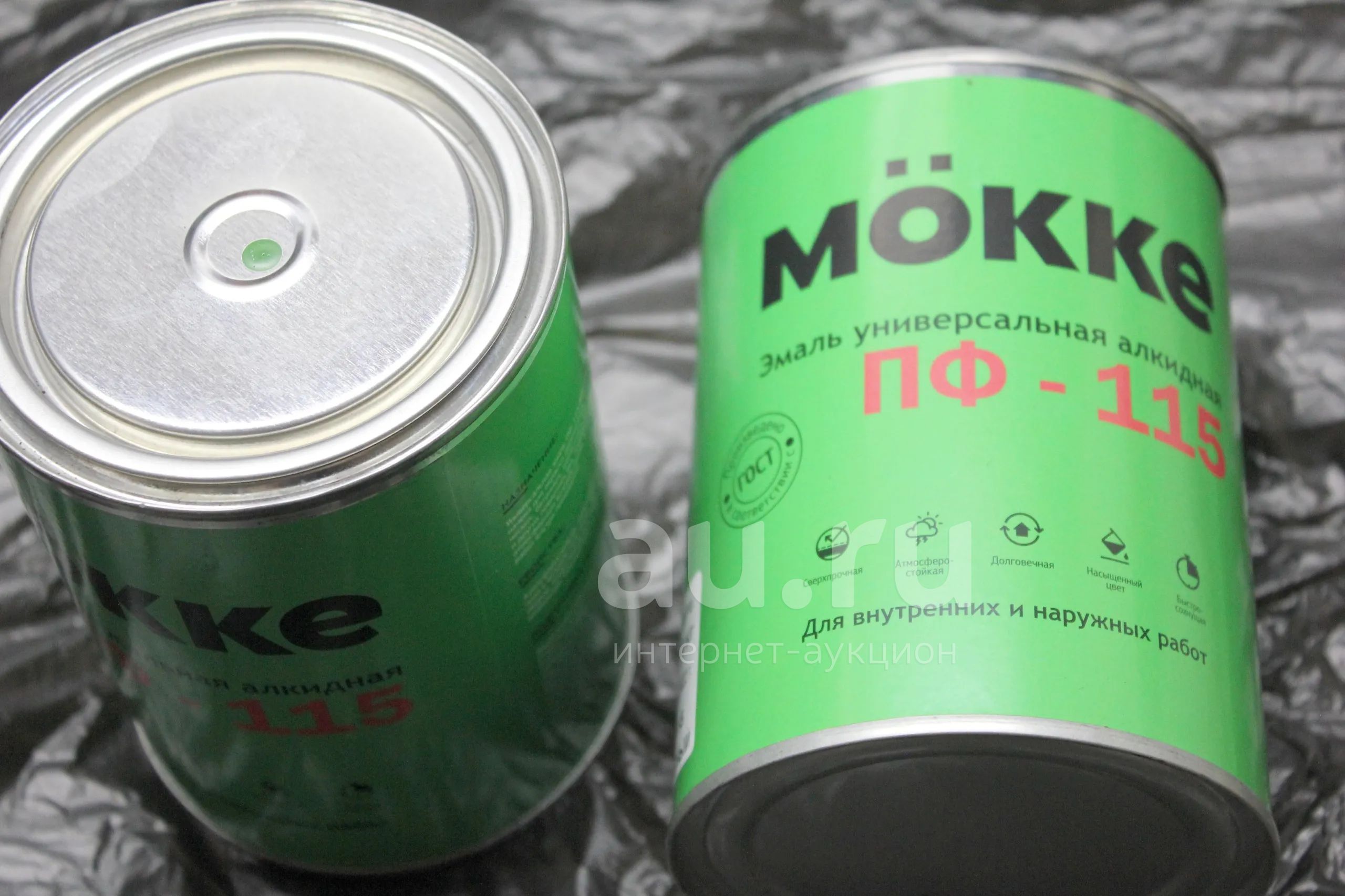 Баночка зеленая Токсик