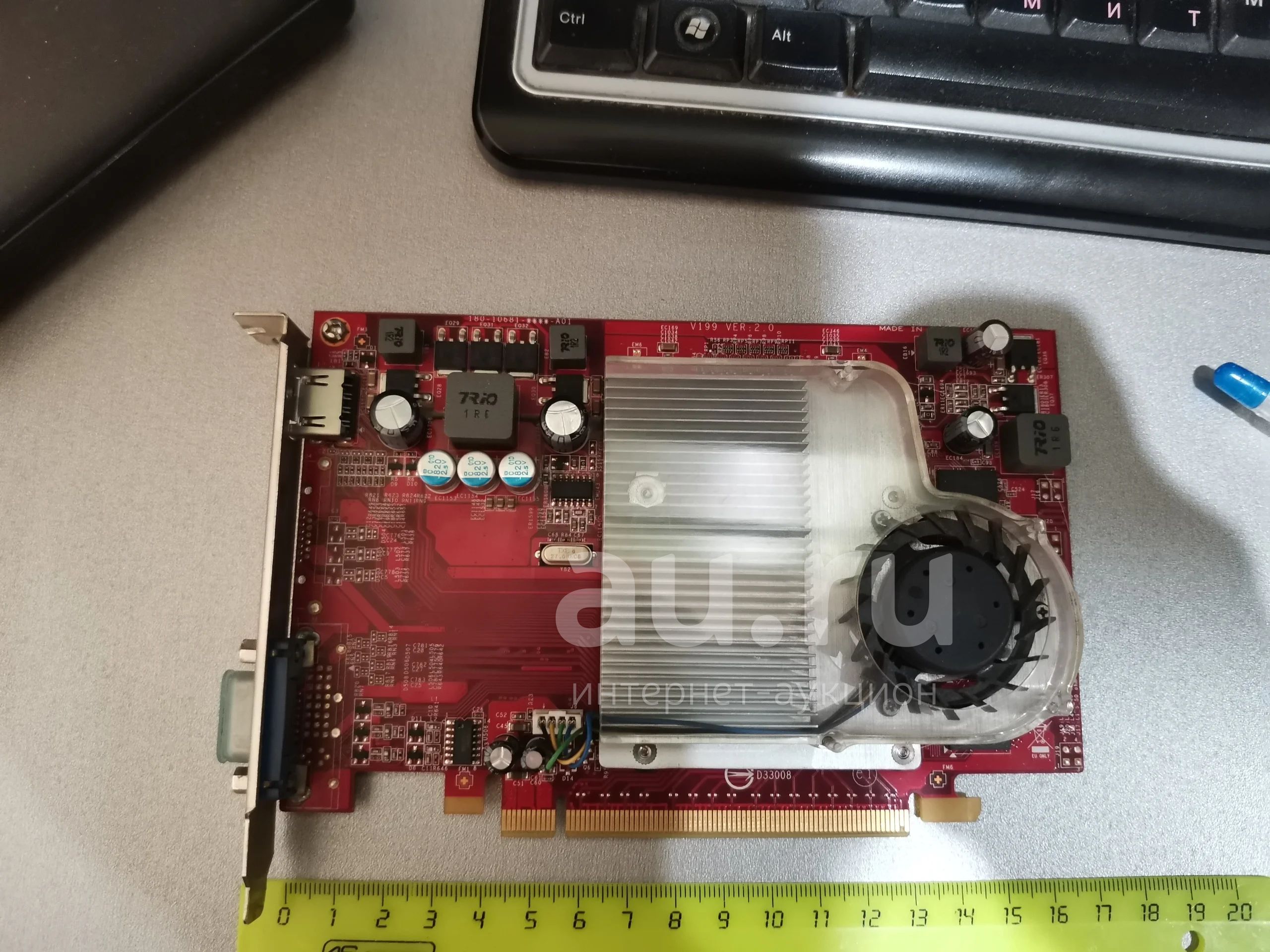 Gt 320 sale