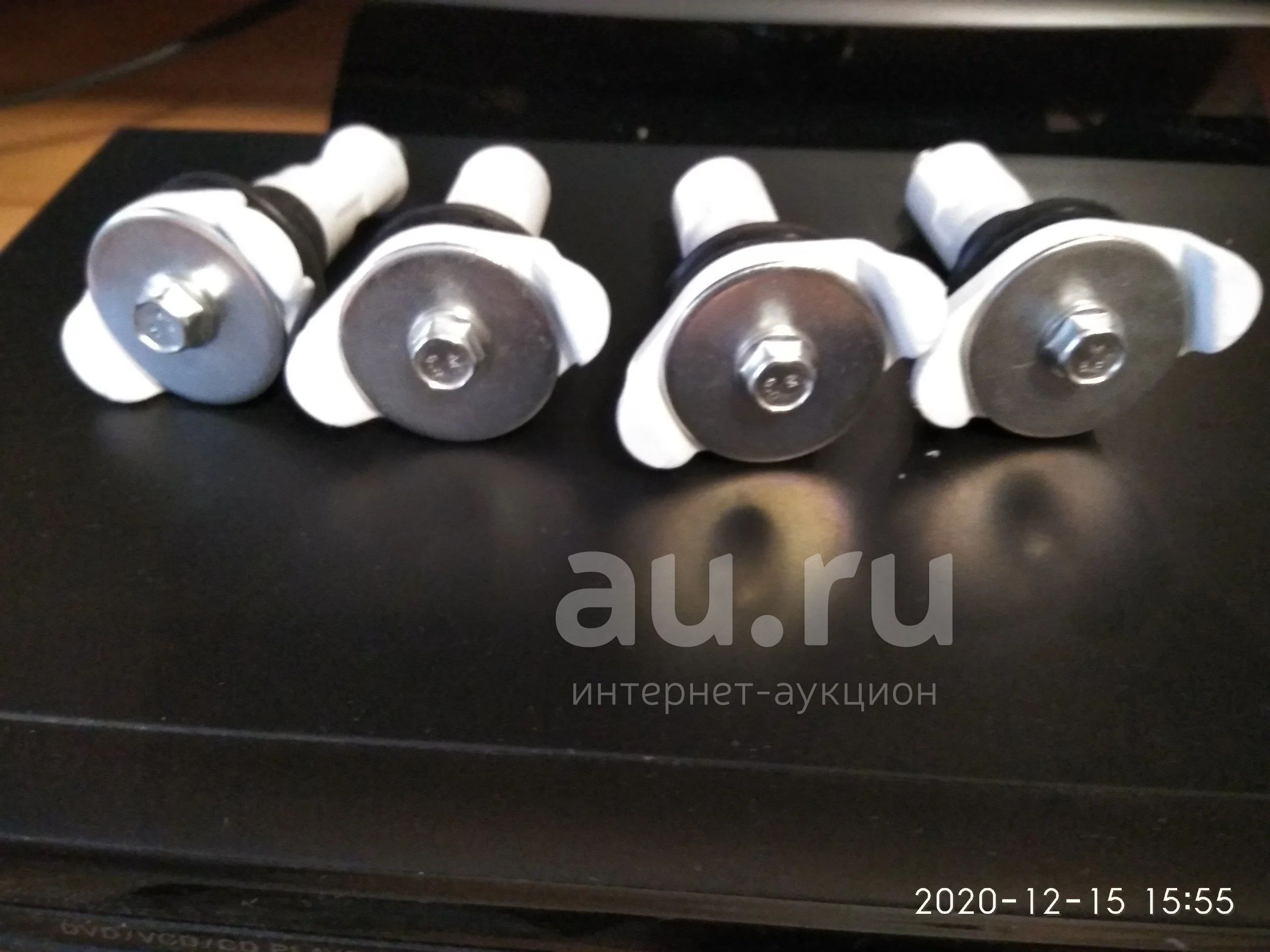 Купить Транспортировочные Болты Для Стиральной Машины