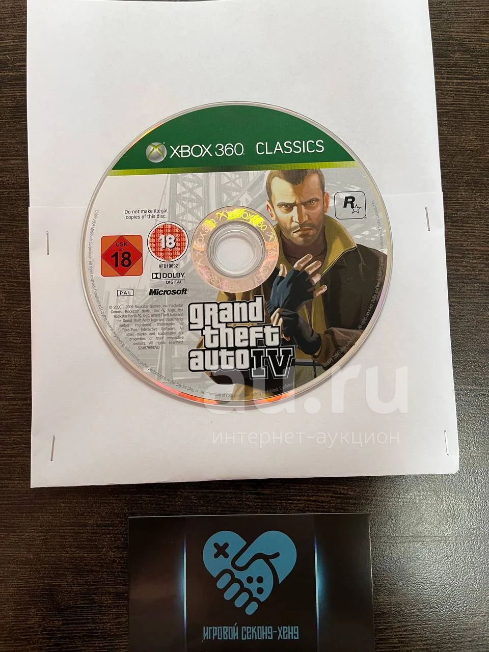 Grand Theft Auto IV. GTA 4. Без коробки. Лицензионный диск для Xbox 360 ...