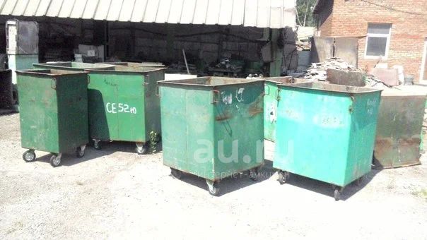 Бак Для Мусора Купить В Красноярске