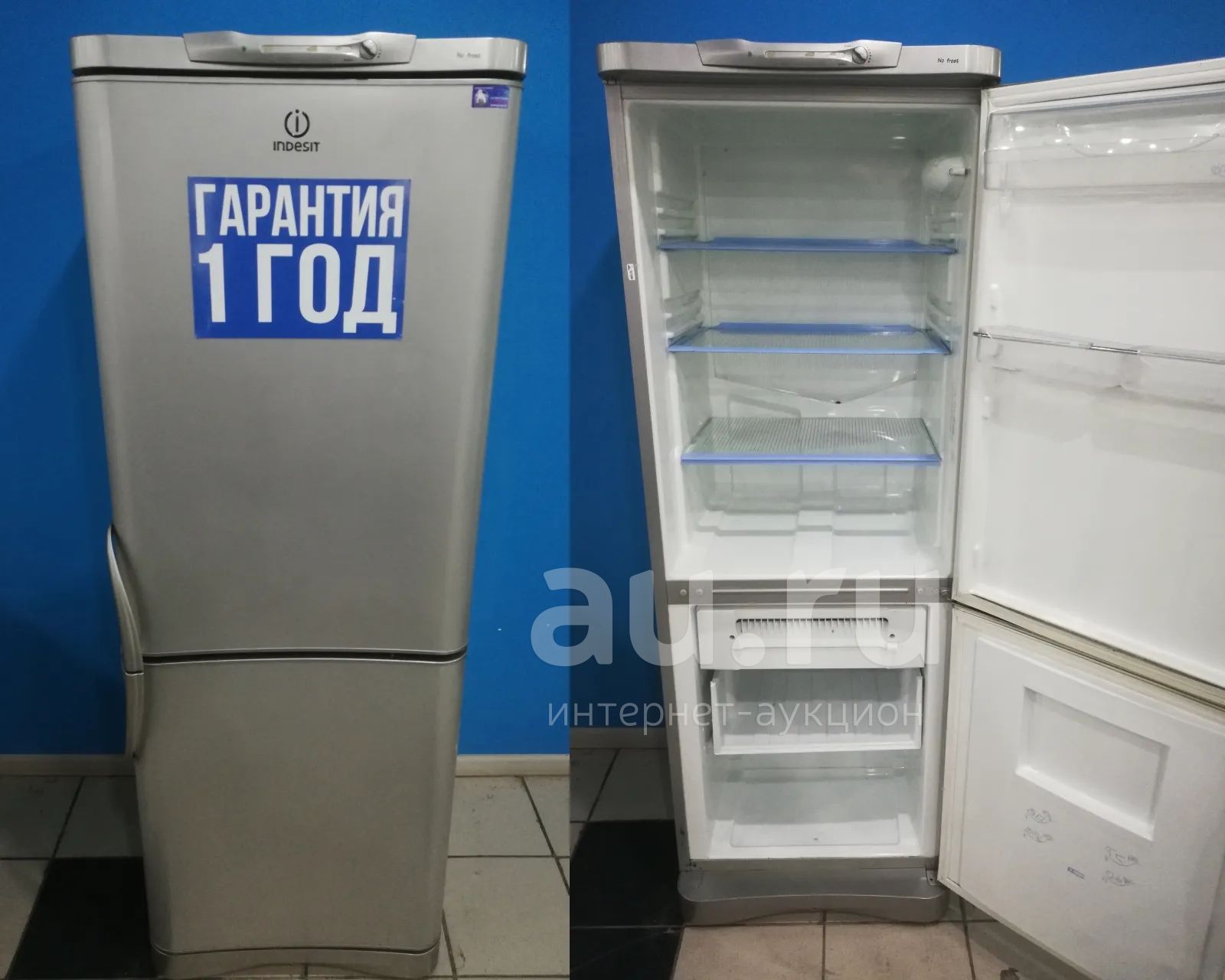 Холодильник Indesit C 132 NFG.016 код 531600 — купить в Красноярске ...
