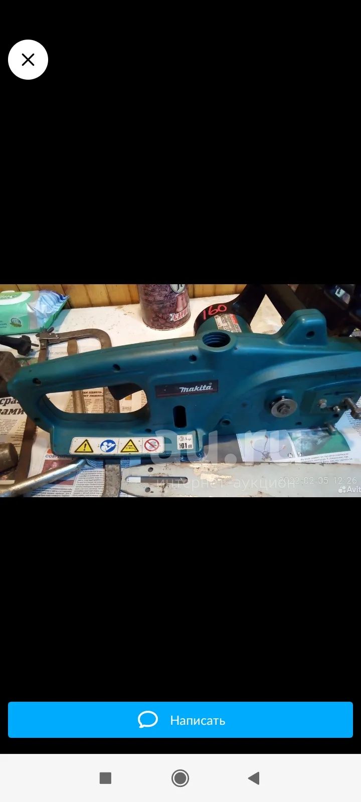 Куплю правую половину корпуса Makita UC3510A. — продать в Красноярске ...