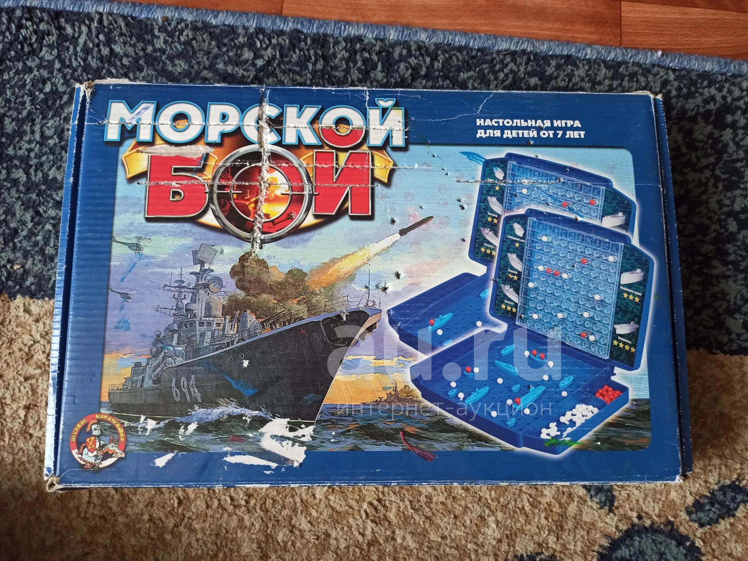 Морской бой — купить в Красноярске. Состояние: Б/у. Детские настольные ...