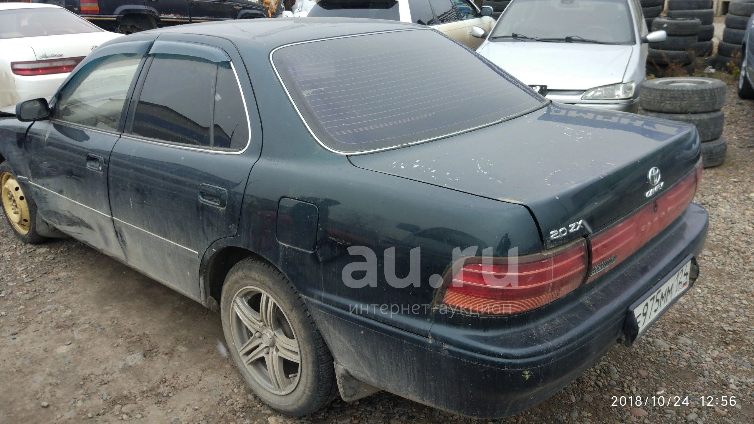 Купить Авто В Красноярске 24 Авто