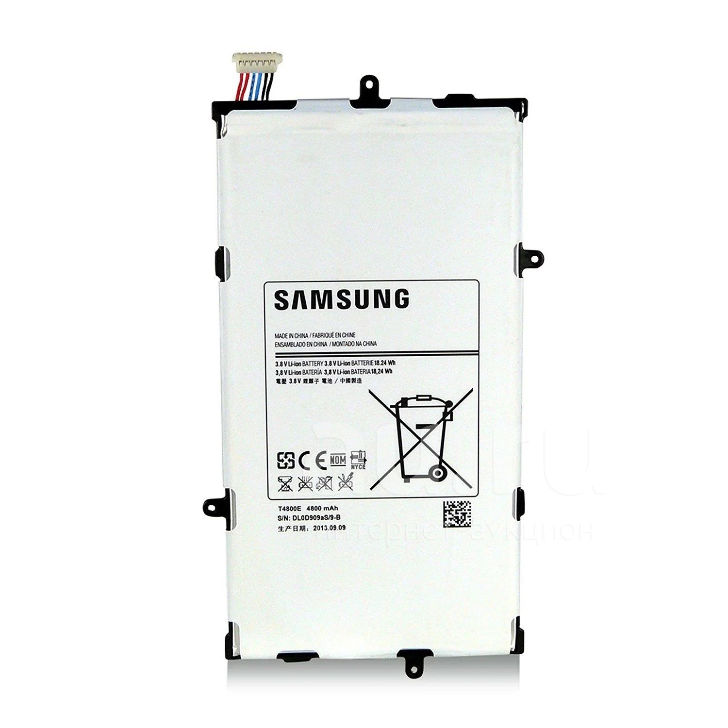 Samsung Tab Pro 8.4 Купить
