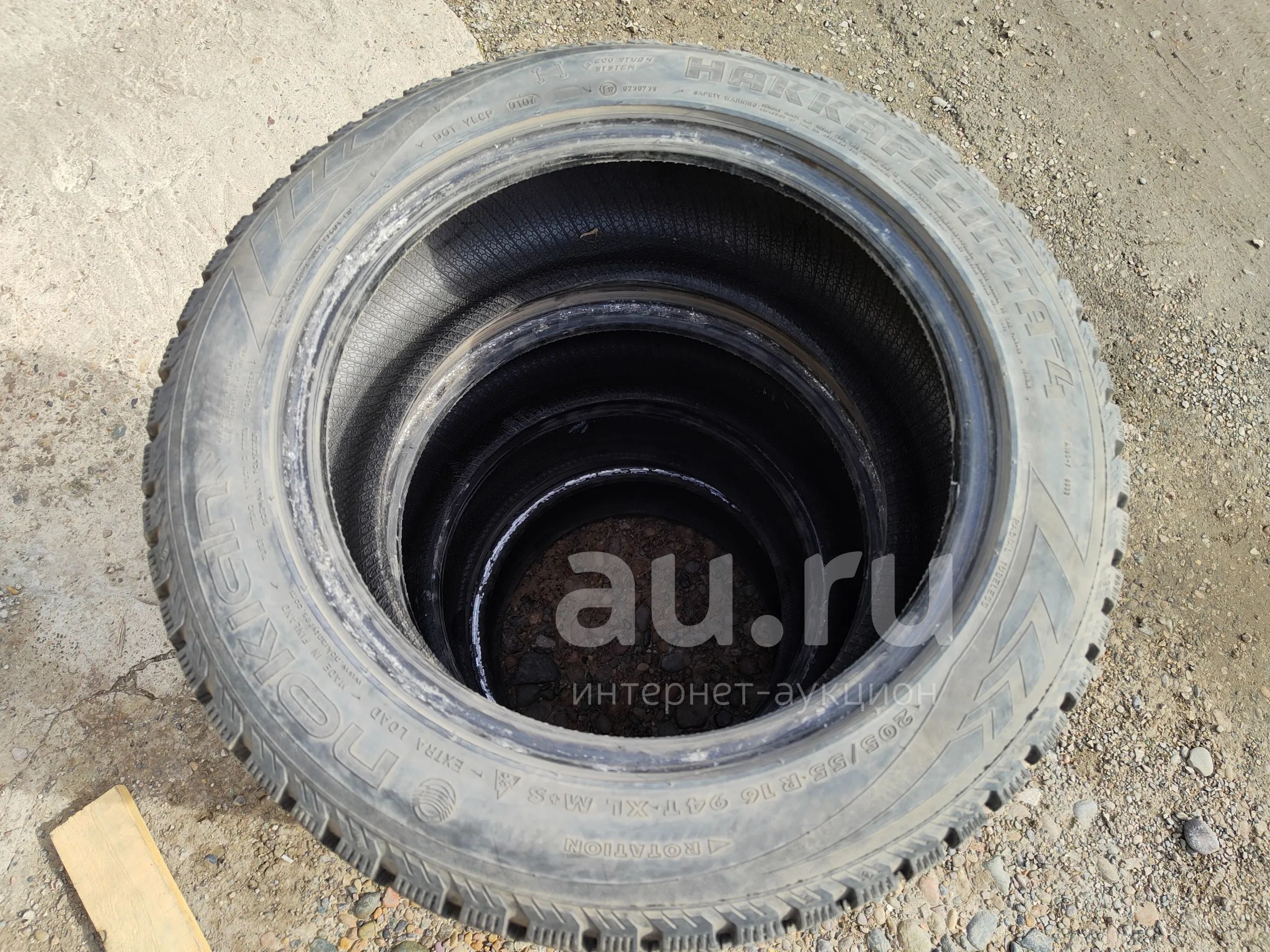 Шины Nokian Hakkapellita 4 205/55 R16 шип 4шт — купить в Красноярске ...