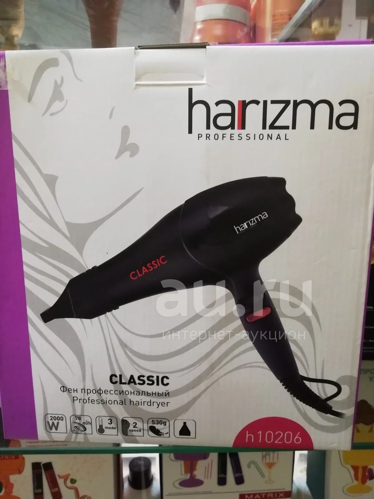 Harizma h10334. Щипцы для выпрямления gp ultrapro. Harizma pro va. Утюжок harizma. Щипцы harizma h10345r.