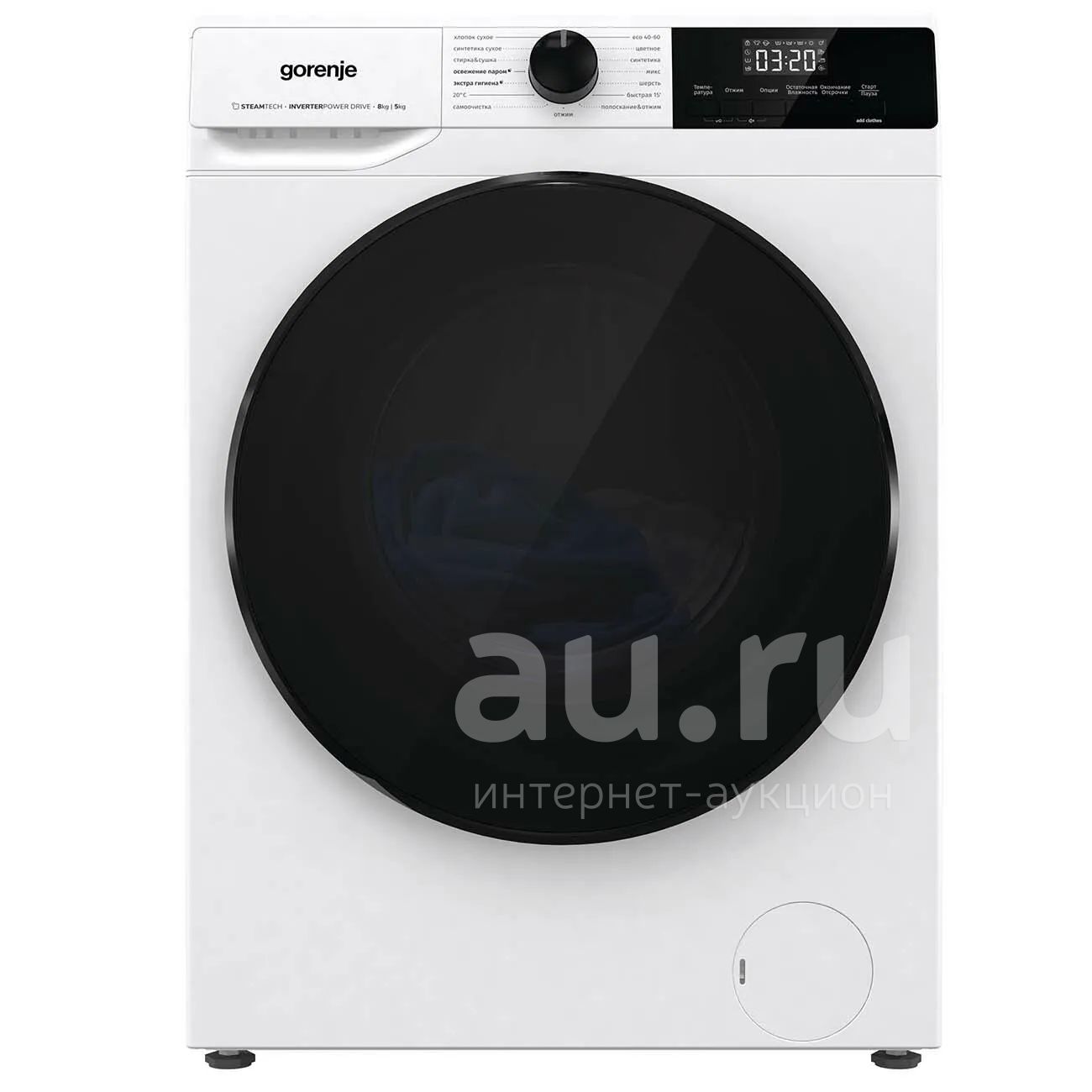 Стиральная машина Gorenje W1D2A854ADPS — купить в Красноярске ...