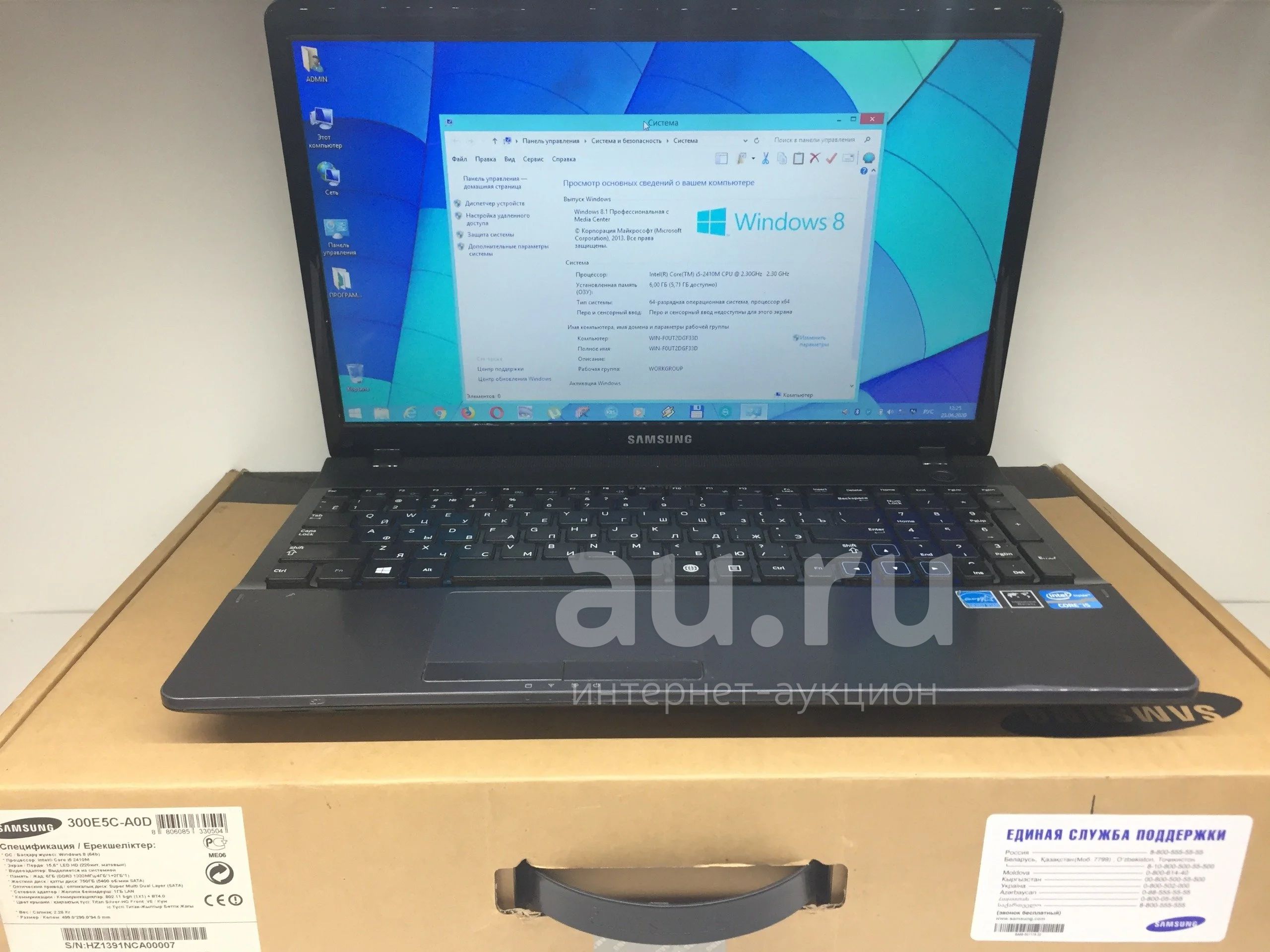 Ноутбук samsung np300e5c. Acer Aspire 5750g. Acer Aspire 5560-433054g50mnbb.