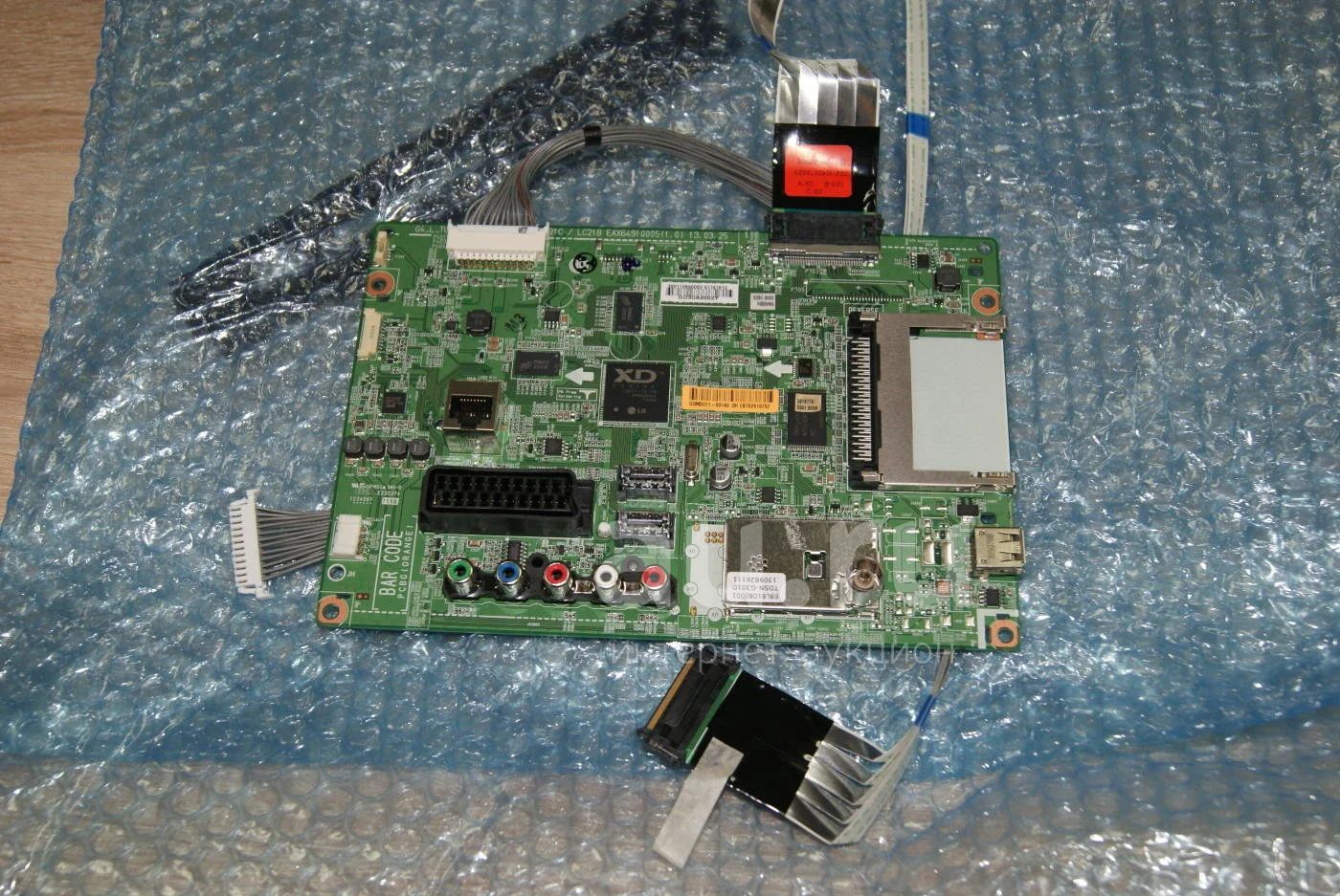 main , ebr75149810 , ebt62610757 , eax64910005(1.0) , eax64664903(1.0 ...
