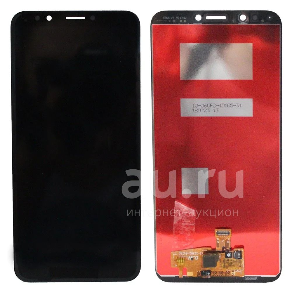 Honor 50 Pro Дисплей Купить