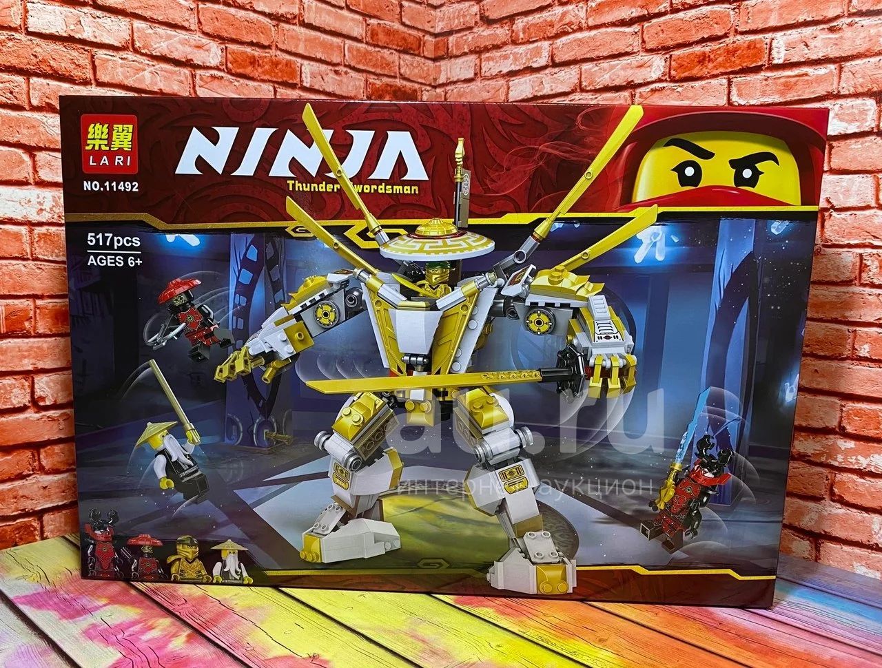 Конструктор аналог LEGO. Ninja ниндзя LEGO Ninjago "Золотой робот", 517 ...