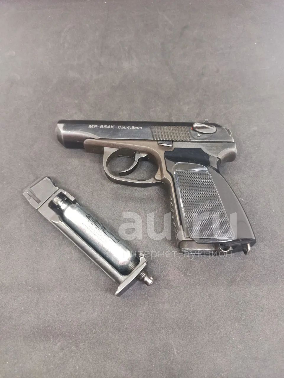 Пистолет пневматический ПМ МР-654К (40099) — купить в Красноярске ...