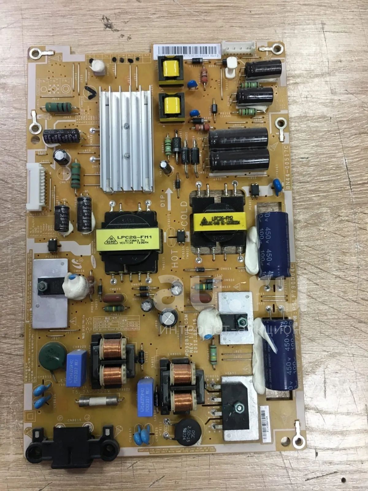 Блок питания, PSLF790D04C , BN44-00517C, тв Samsung UE32ES6727u ...