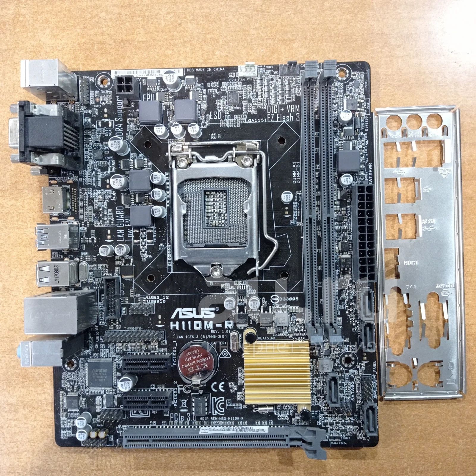 Материнская плата для компьютера Asus H110M-R mATX, 1151, Чипсет H110 ...