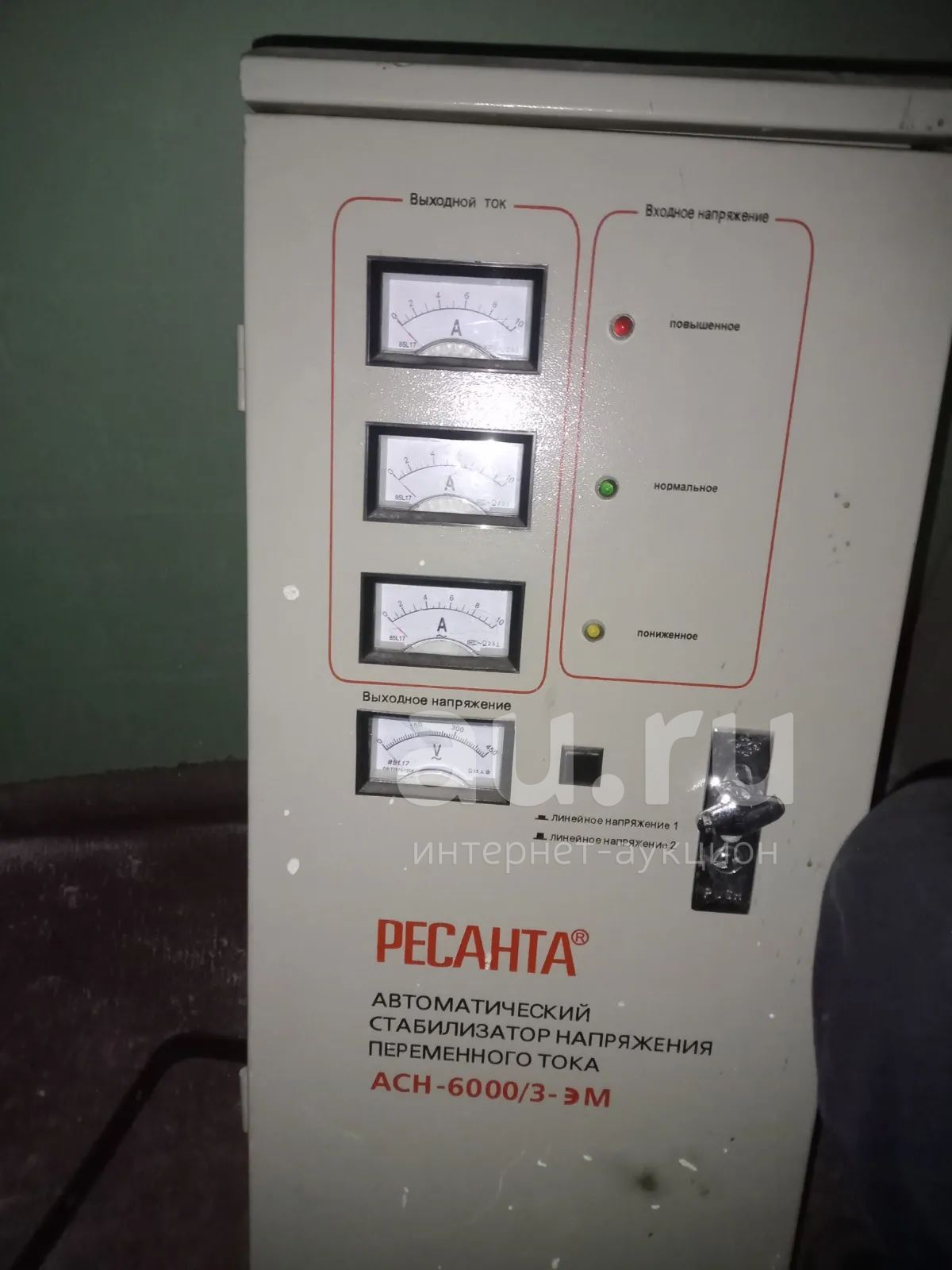 Ресанта асн 30000 3 ц Ресанта асн 30000 3 ц