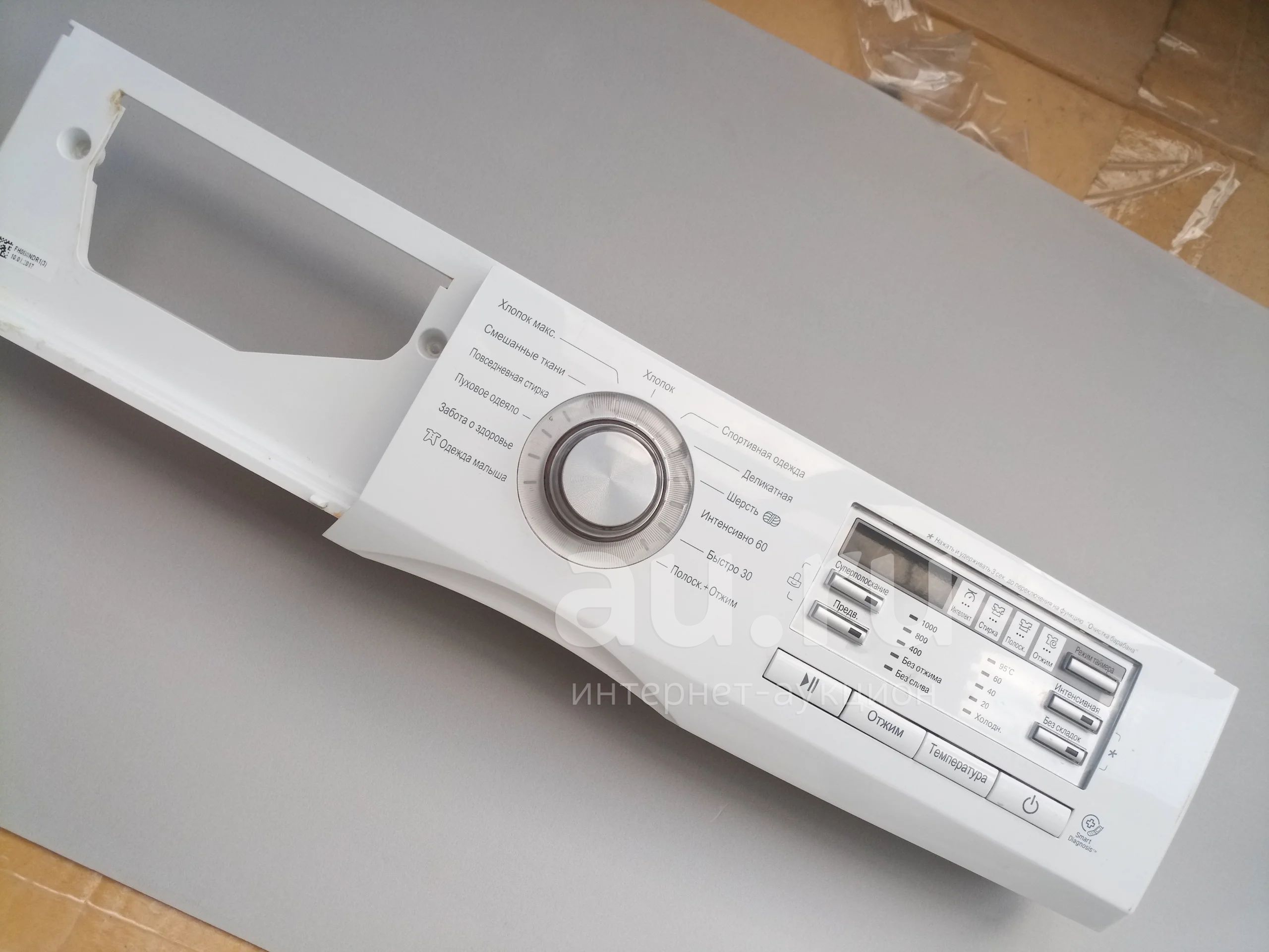 Блок управления стиральной машины LG Direct drive — купить в ...