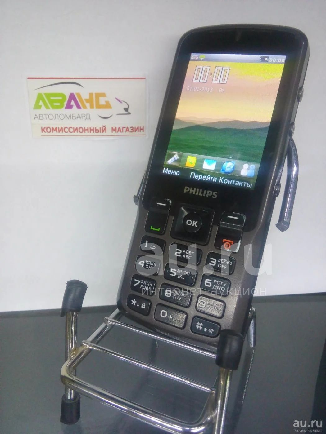 Сотовый телефон Philips Xenium X2300 (3sim). — купить в Красноярске.  Состояние: Б/у. Кнопочные мобильные телефоны на интернет-аукционе Au.ru