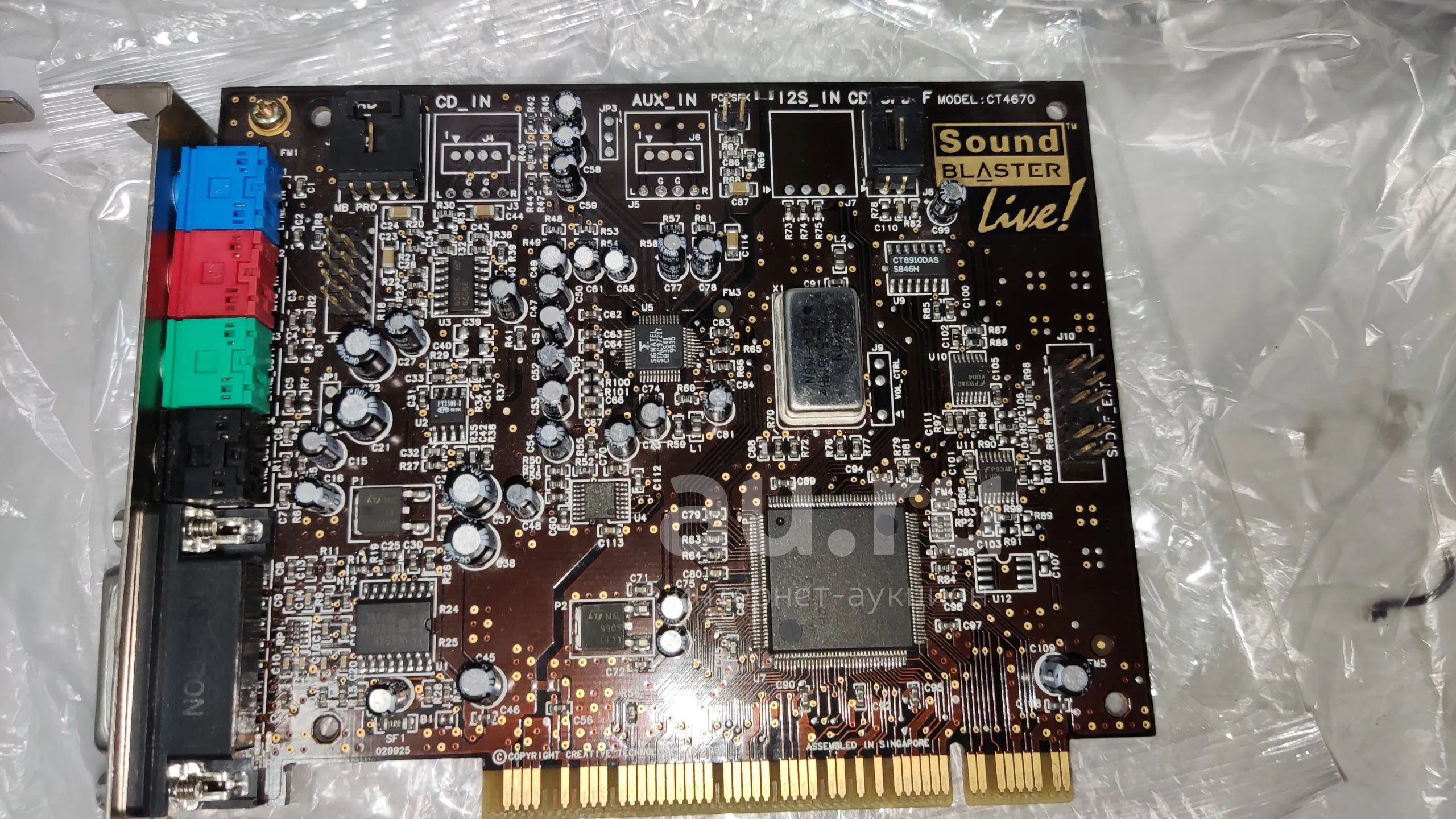 Creative sb0220. Creative Sound Blaster Live. Creative Sound Blaster AE-5. Creative ct1600. Creative ct1680.