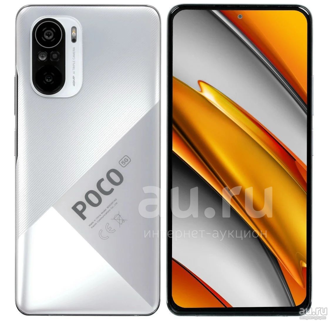 Смартфон Xiaomi Poco F3 / NFC / Moonlight Silver / 8 Gb / 256 Gb /  Глобальная версия / Силиконовый чехол / Гарантия 1 год — купить в  Красноярске. Состояние: Новое. Смартфоны на интернет-аукционе Au.ru