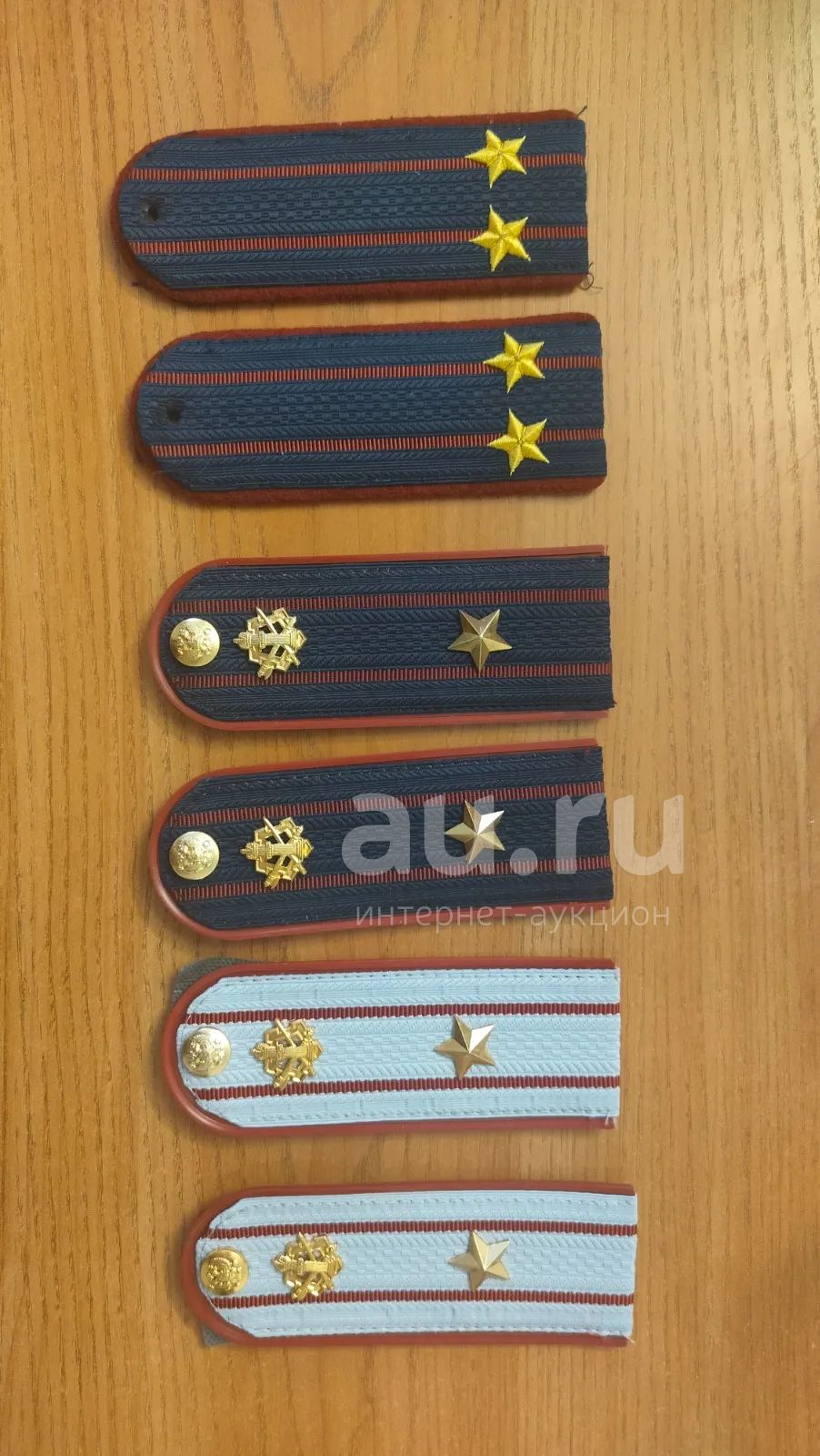 Погоны ФСИН. — купить в Красноярске. Нашивки, шевроны, погоны на ...