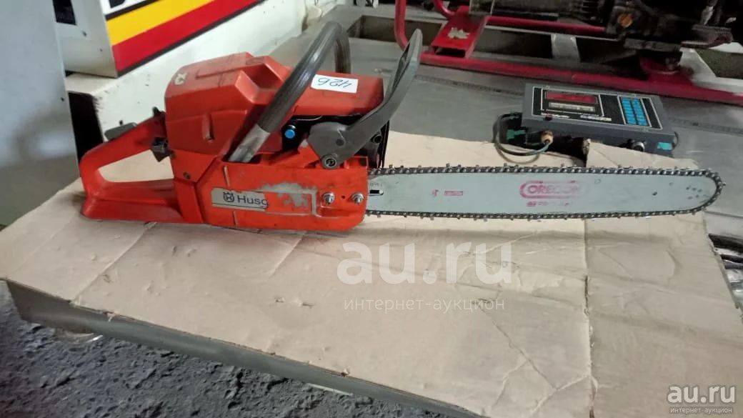 Husqvarna 272 2024 chainsaw for sale