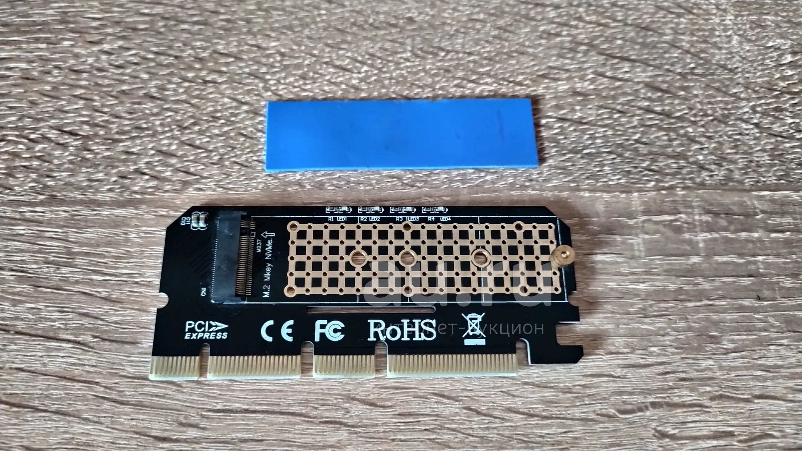 Переходник с M.2 на NVMe + термопрокладка — купить в Красноярске ...