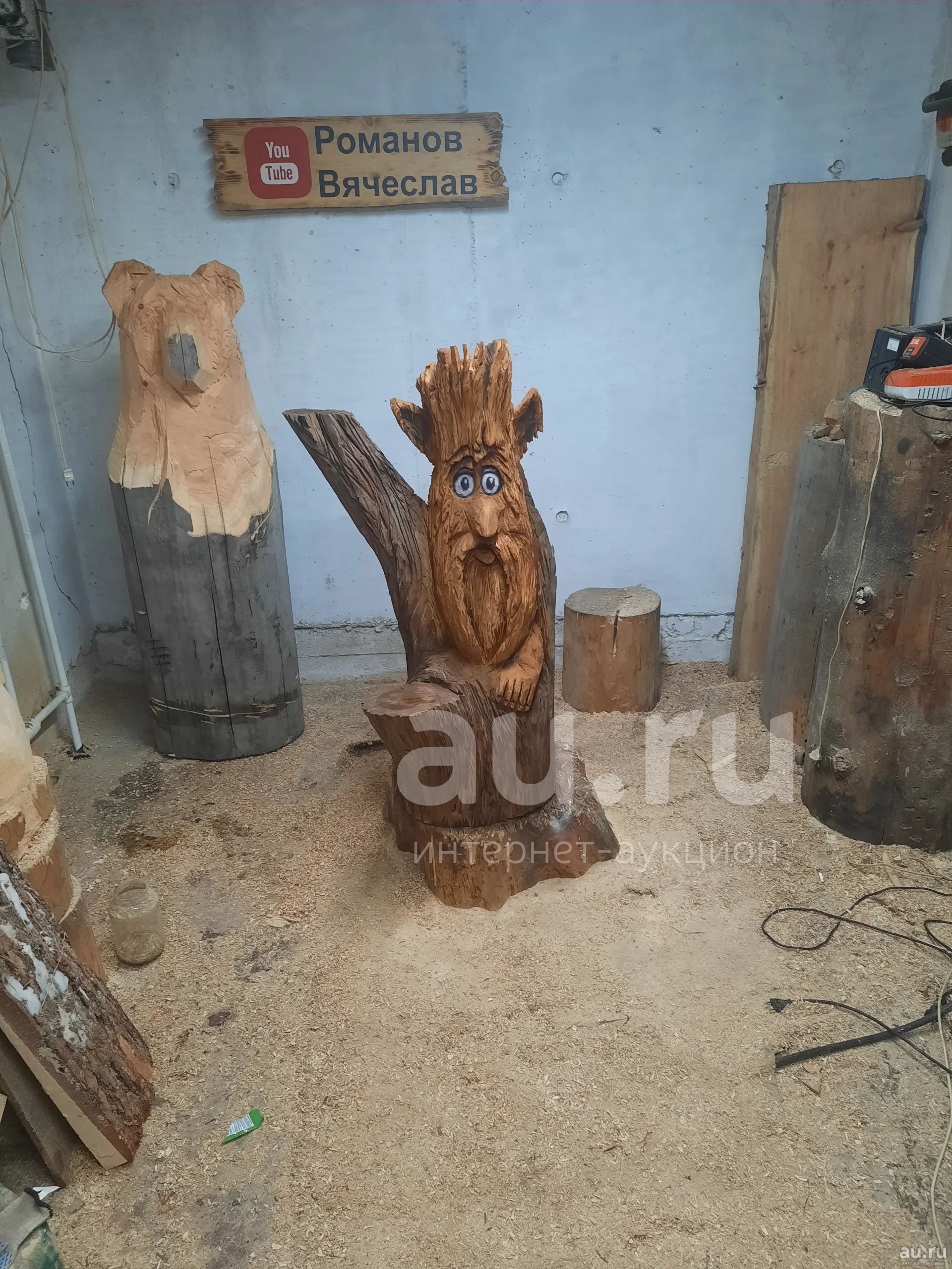 Фигура из дерева "леший в пне" — купить в Красноярске. Авторские куклы ...