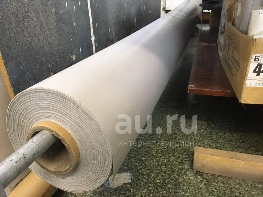 Пвх 650 Ткань Купить