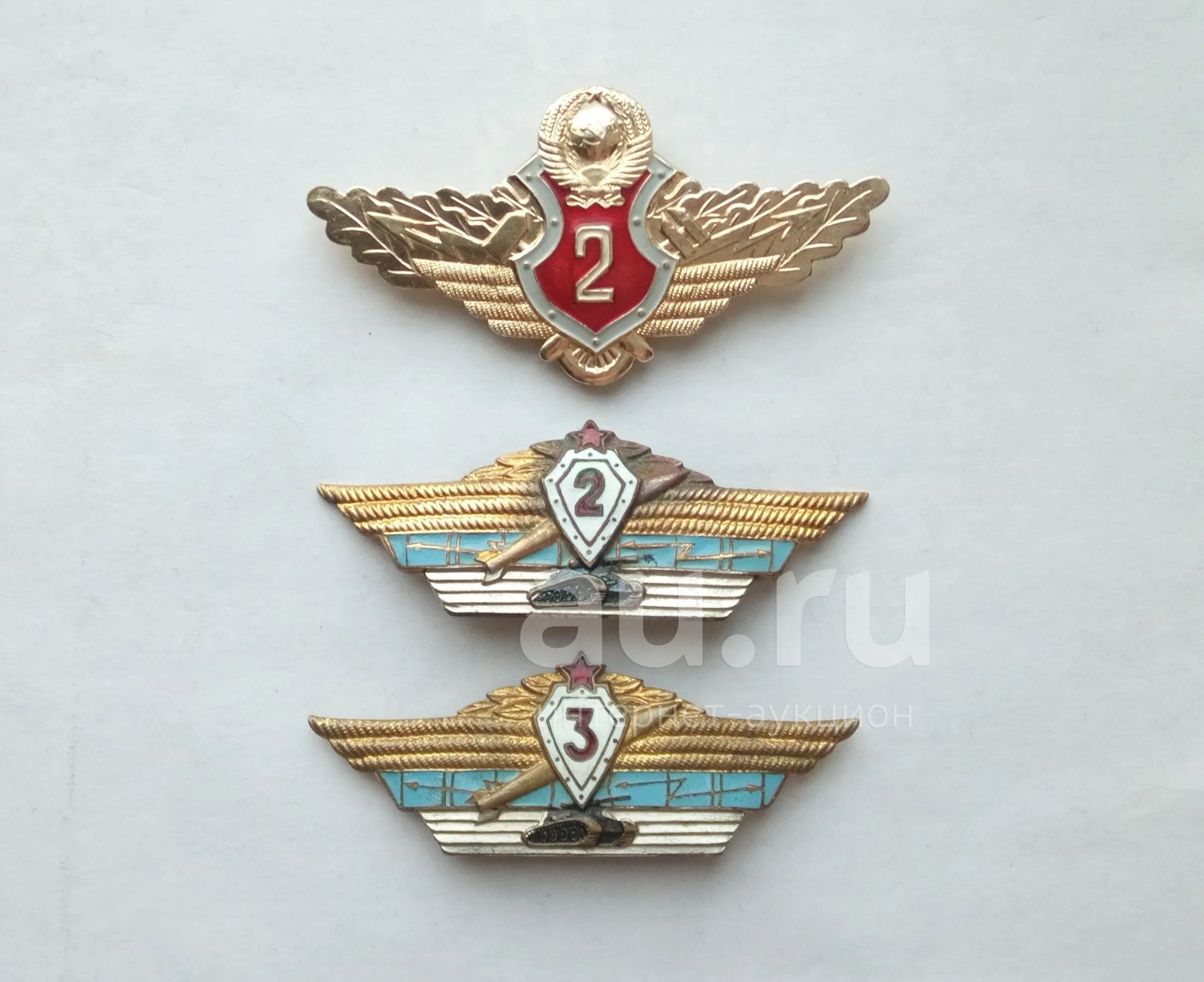 Значки СССР Классность — купить в Красноярске. Сувенирные на интернет ...