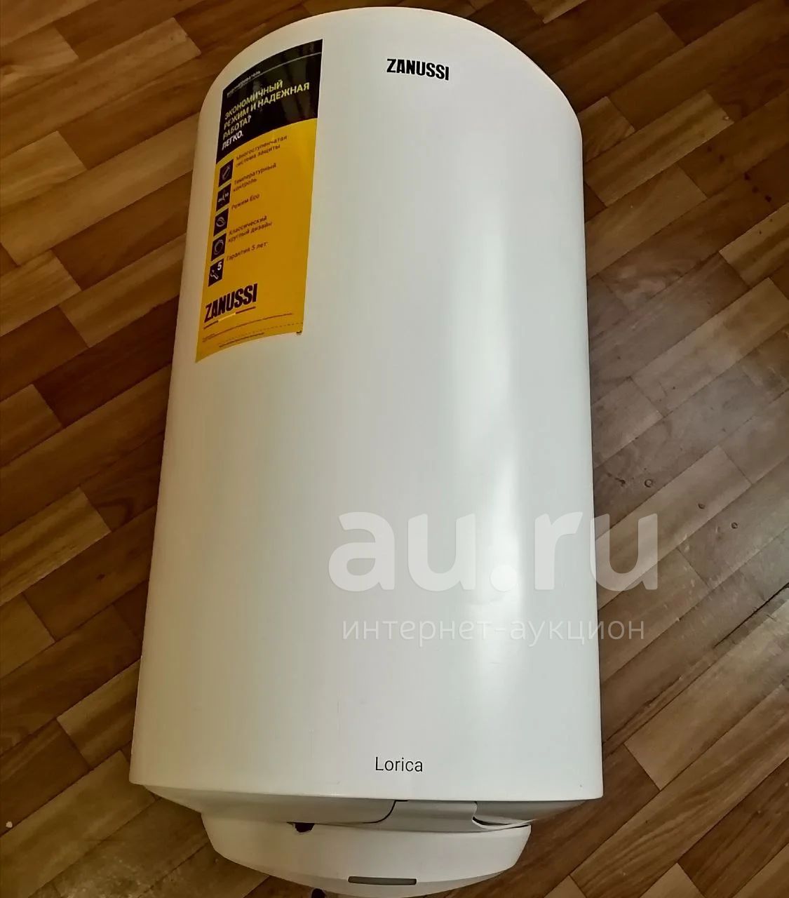 Водонагреватель zanussi zwh s 50 lorica. Zanussi ZWH/S 50 Lorica. Zanussi водонагреватель накопительный ZWН/S-80 Lorica. Водонагреватель Zanussi ZWH/S 100 Lorica.