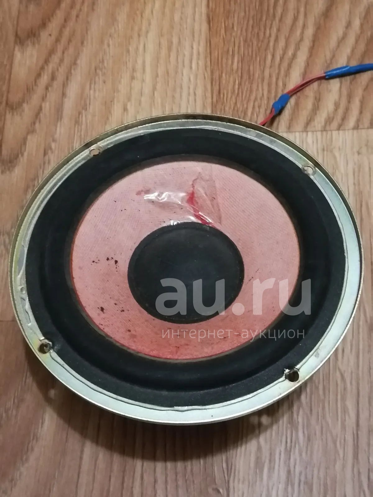 Динамик 6 Ом 100W — купить в Красноярске. Состояние: Б/у. Динамики на ...