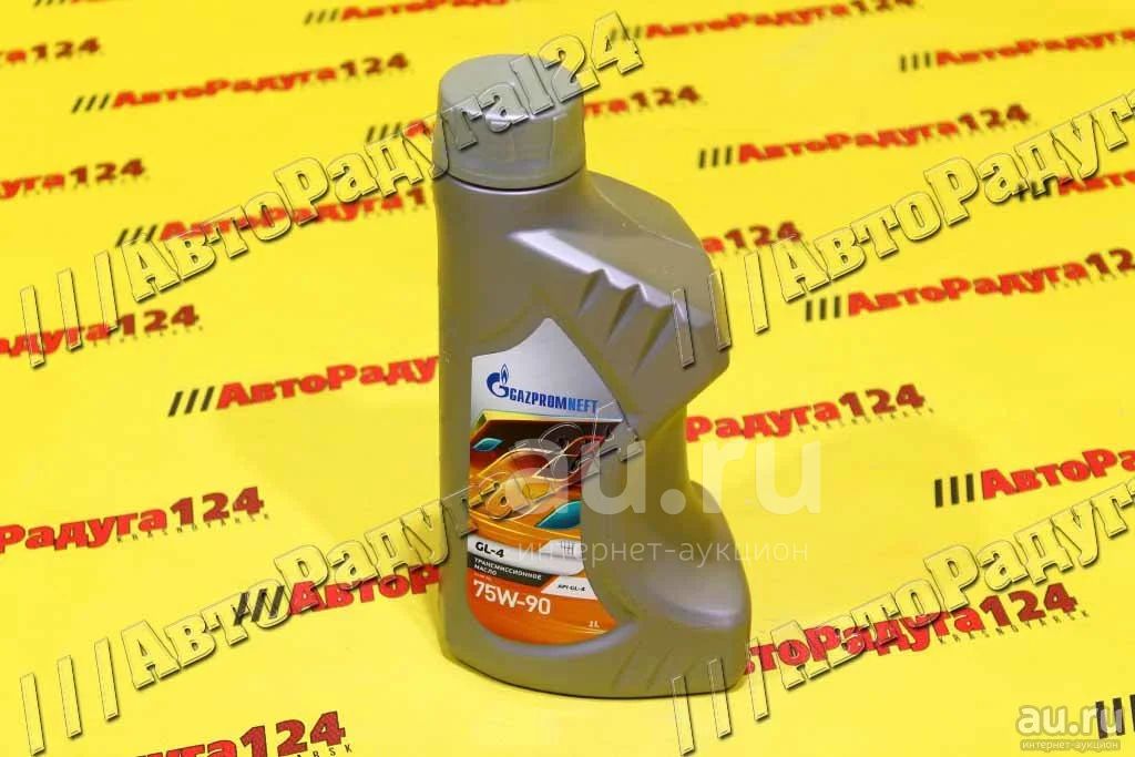 Масло трансмиссионное 75W90 "Gazpromneft" (GL-4) п/с ( 1 литр) — купить ...