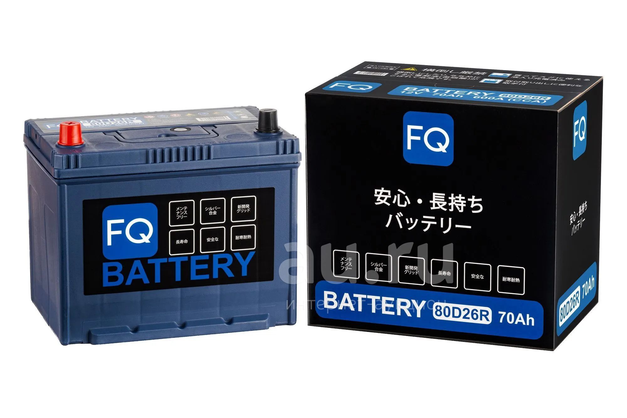Аккумуляторная батарея FQ ENERGY SERIES 80D26R 70Ah — купить в ...