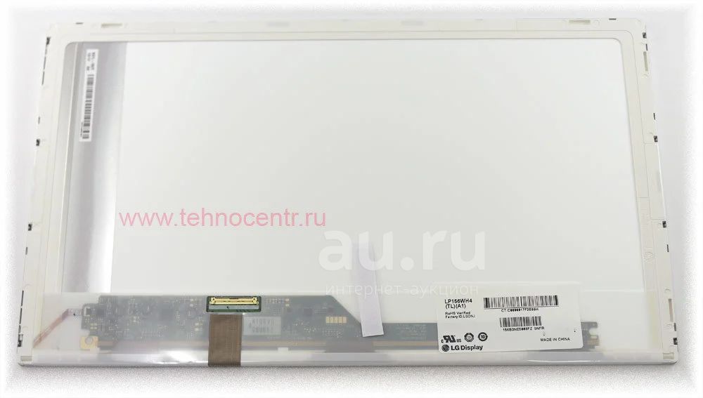 Купить Матрицу Бу Для Ноутбука 15.6
