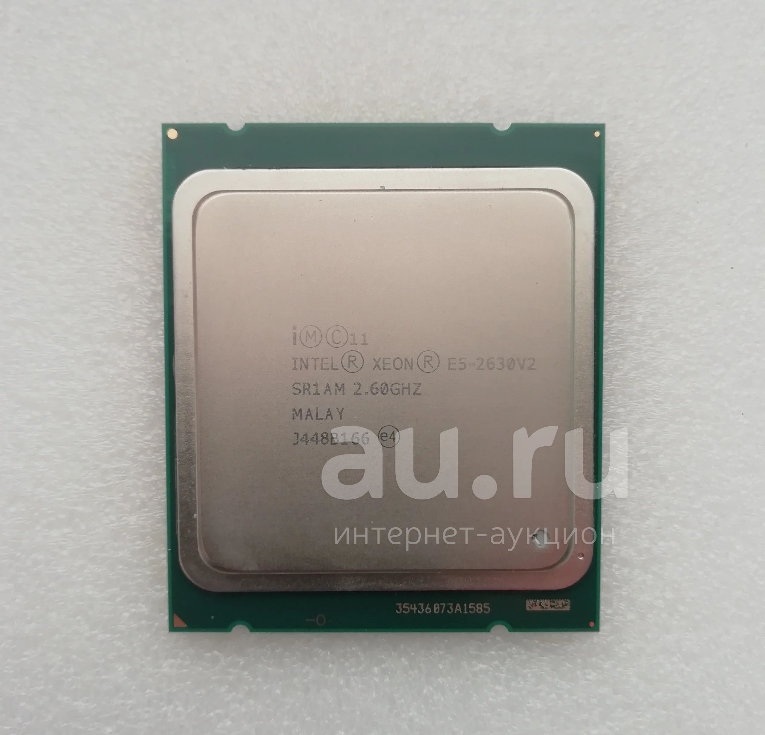 E5 2630 v2 характеристики E5 2630 v2 характеристики
