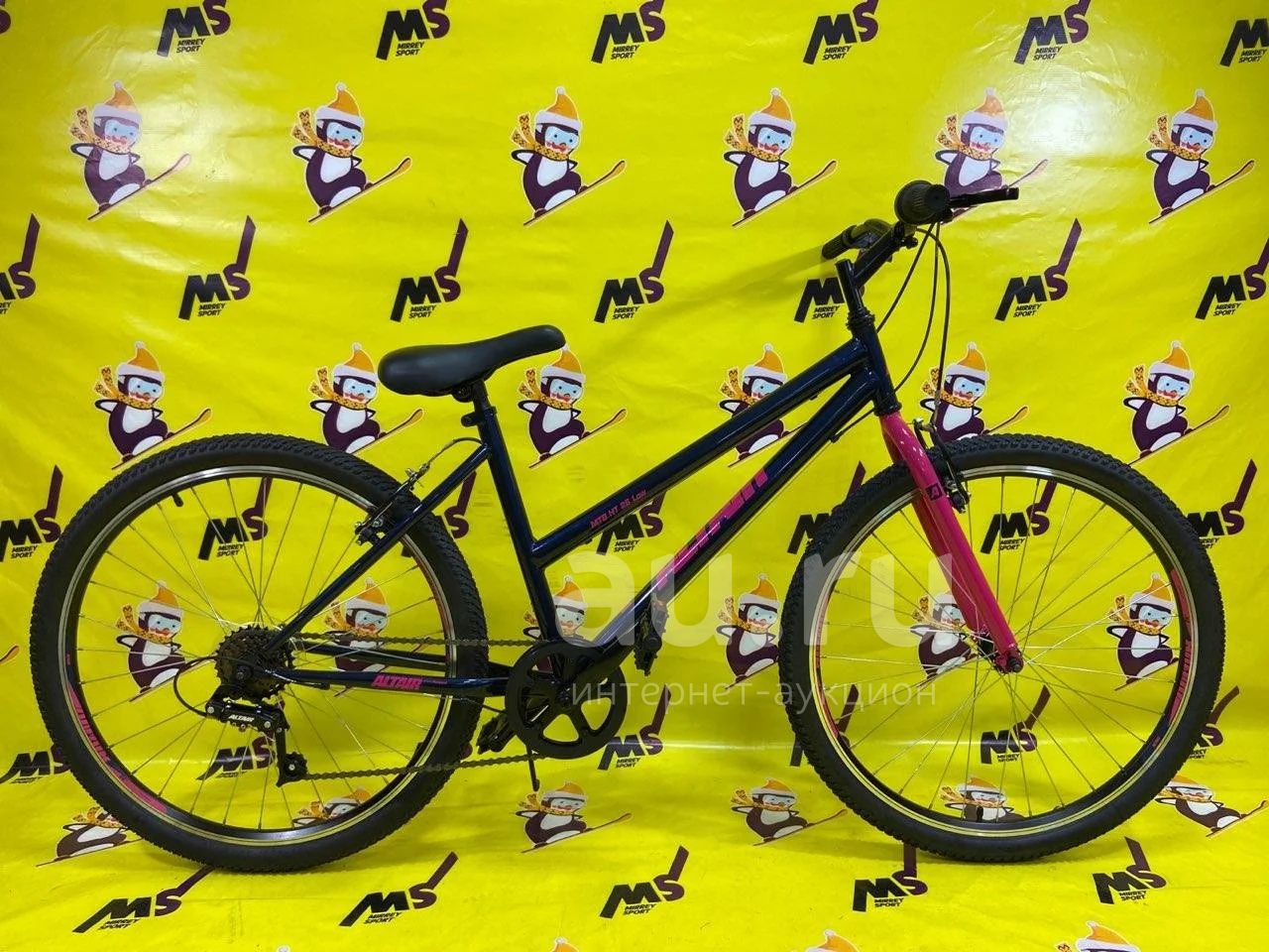 Велосипед Altair MTB ht 26 low синие-розовый — купить в Красноярске ...