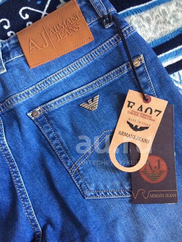 Jeans au shop