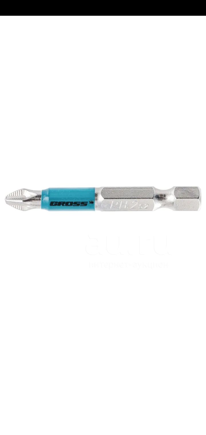 Бита Gross PH2 50 — купить в Красноярске. Состояние: Новое. Расходные ...